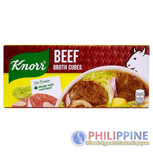 Knorr Beef Broth Cubes Savers (12cubes) 120g - Image 4