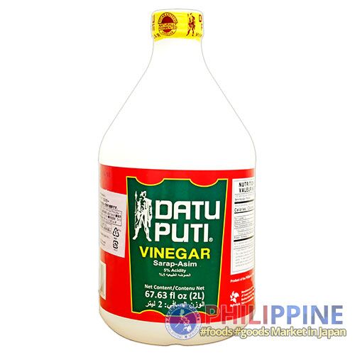 Datu Puti Vinegar Very Big (LL) 2L - Image 4