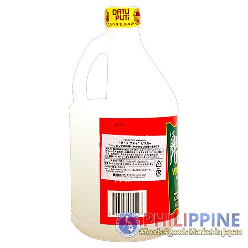 Datu Puti Vinegar Very Big (LL) 2L - Image 5