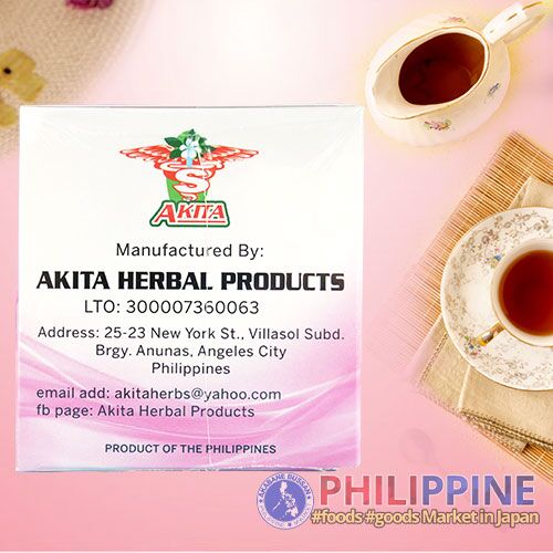 Akita Banaba Tea 45g - Image 3