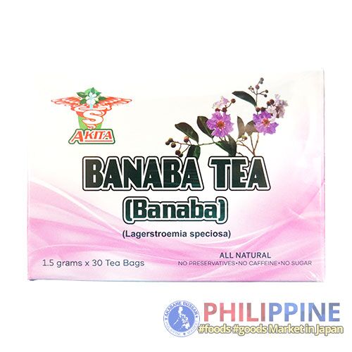 Akita Banaba Tea 45g - Image 5