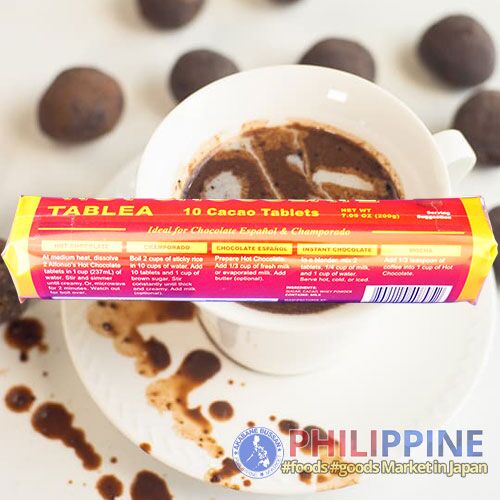 Alfonsos Hot Chocolate Tablea 200g - Image 3