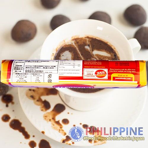 Alfonsos Hot Chocolate Tablea 200g - Image 2