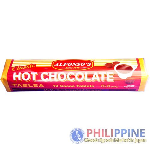 Alfonsos Hot Chocolate Tablea 200g - Image 6