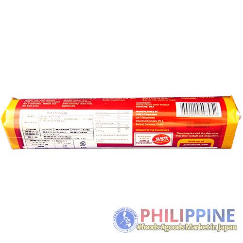 Alfonsos Hot Chocolate Tablea 200g - Image 4