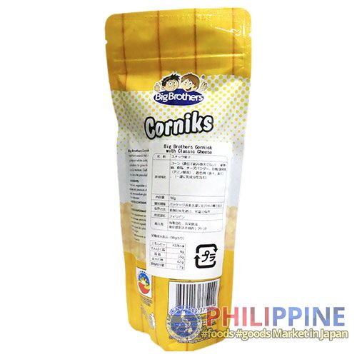 Big Brothers Corniks Cheese 90g - Image 4