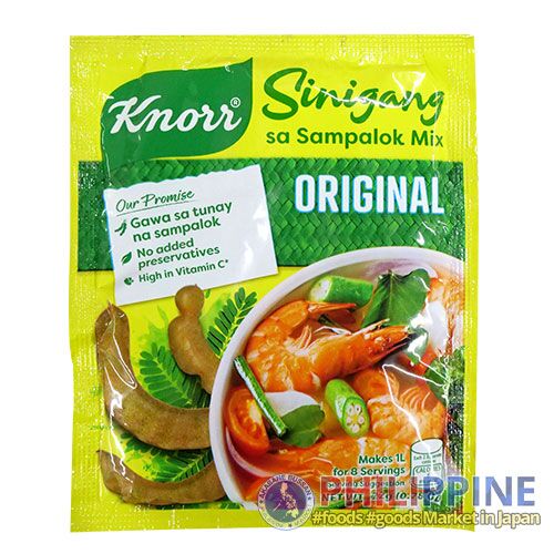 Knorr Sinigang sa Sampalok Original Mix (Tamarind) 22g - Image 3