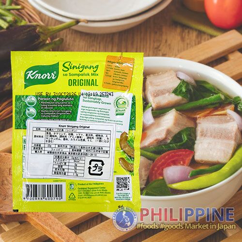 Knorr Sinigang sa Sampalok Original Mix (Tamarind) 22g - Image 2