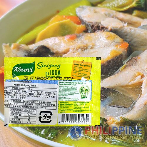 Knorr Sinigang Original Isda 11g - Image 2