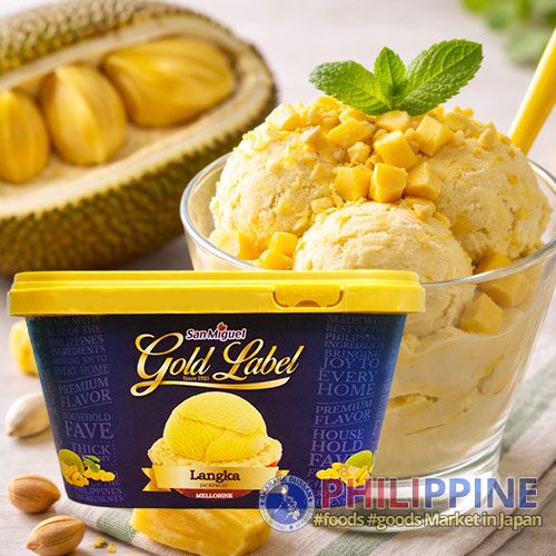 San Miguel Ice Cream Langka 1.5L - Image 2