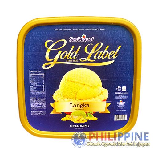 San Miguel Ice Cream Langka 1.5L - Image 4