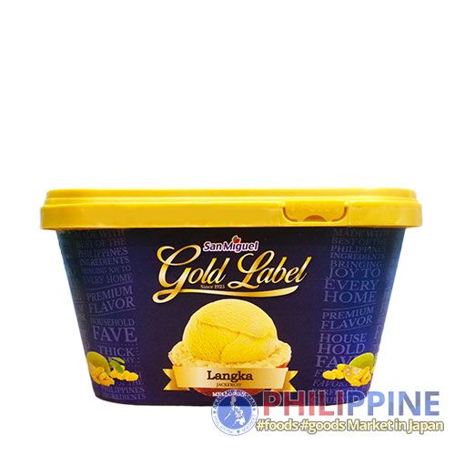 San Miguel Ice Cream Langka 1.5L - Image 6