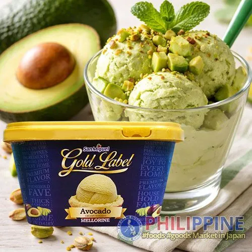 San Miguel Ice Cream Avocado 1.5L - Image 2