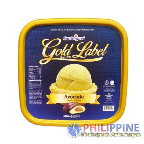 San Miguel Ice Cream Avocado 1.5L - Image 4