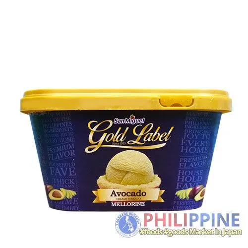San Miguel Ice Cream Avocado 1.5L - Image 5