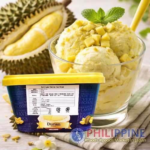 San Miguel Ice Cream Durian 1.5L - Image 3