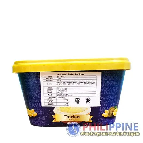 San Miguel Ice Cream Durian 1.5L - Image 5