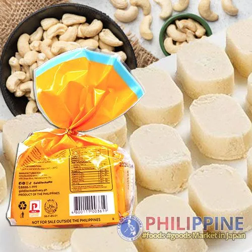 Goldilocks Cashew Polvoron Mini 125g - Image 2