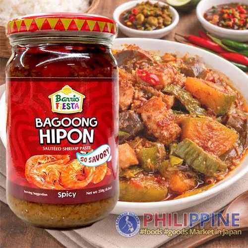 Barrio Fiesta Bagoong Hipon Spicy (S) 250g