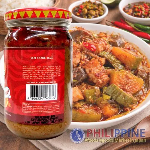 Barrio Fiesta Bagoong Hipon Spicy (S) 250g - Image 2
