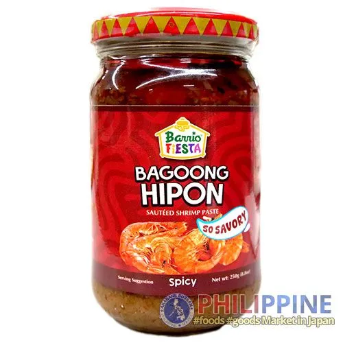 Barrio Fiesta Bagoong Hipon Spicy (S) 250g - Image 4