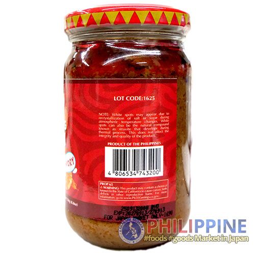 Barrio Fiesta Bagoong Hipon Spicy (S) 250g - Image 5
