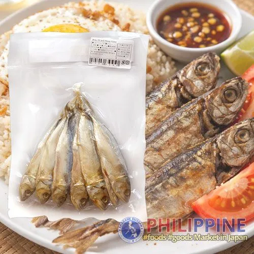 Anic Fish Hasa-Hasa 200g - Image 2