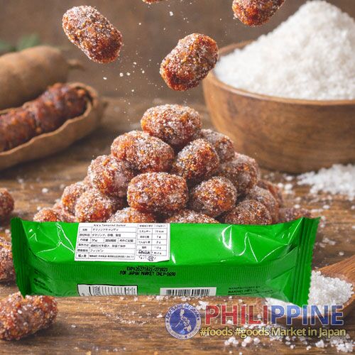 Kik's Tamarind Candy Salted 35g - Image 3