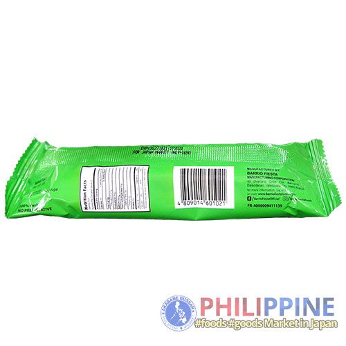 Kik's Tamarind Candy Salted 35g - Image 5