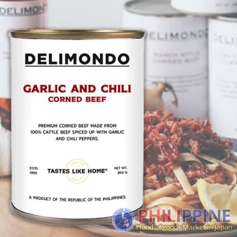 Delimondo Garlic Chili Corned Beef 260g