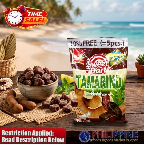 Time Sale! Sweet Dart Tamarind Candy 30packs