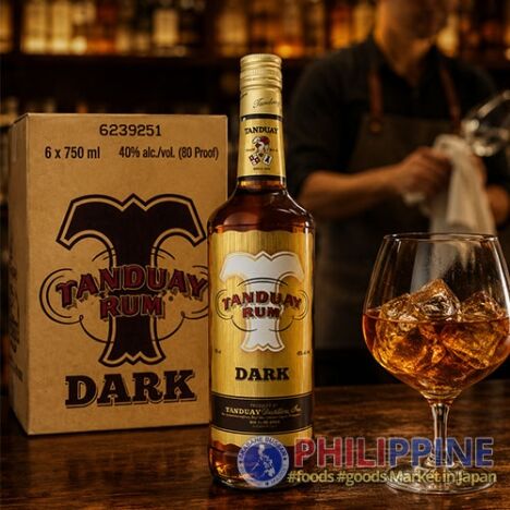 Tanduay Rum Dark 750ml