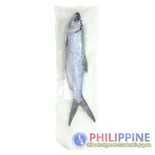 Fisherfarms Fresh Frozen Whole Bangus 1pc 400-600g - Image 3