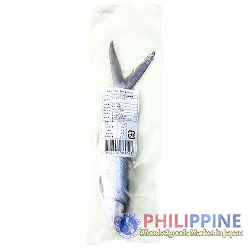 Fisherfarms Fresh Frozen Whole Bangus 1pc 400-600g - Image 4