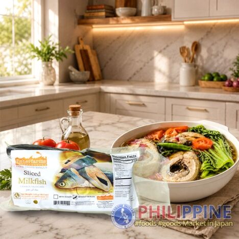 Fisherfarms Sliced Cut Descaled Milkfish 550g