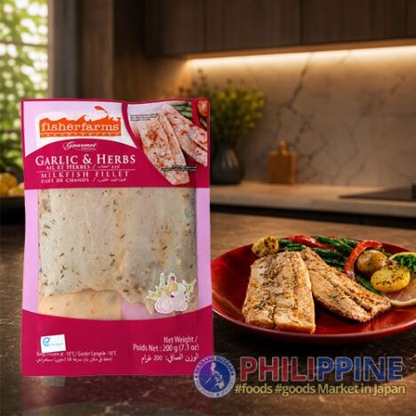 Fisherfarms Garlic And Herb Gourmet Milkfish Fillet 200g