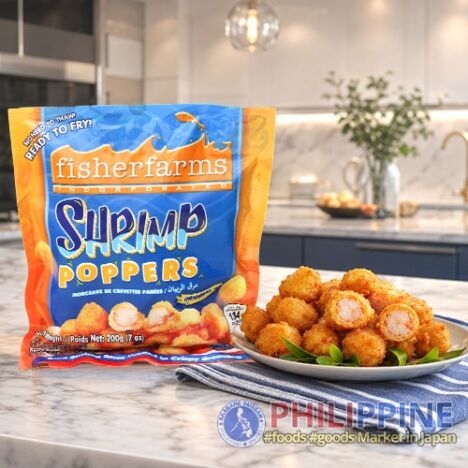 Fisherfarms Shrimp Poppers Original 200g