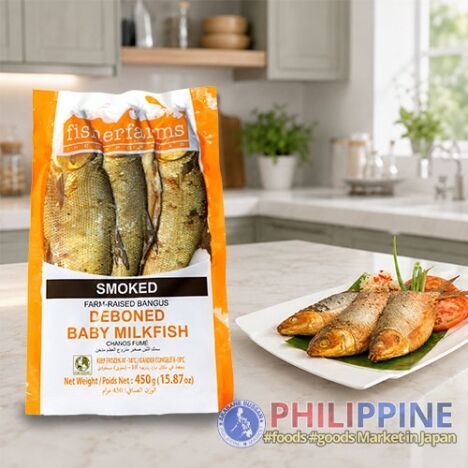 Fisherfarms Smoked Deboned Baby Milkfish 450g