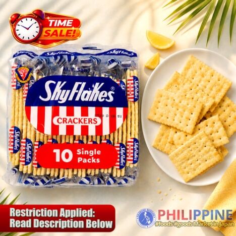 Time Sale! Sky Flakes Individual Pack Local 250g