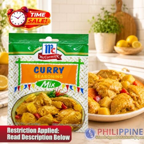 Time Sale McCormick Curry Powder 40g