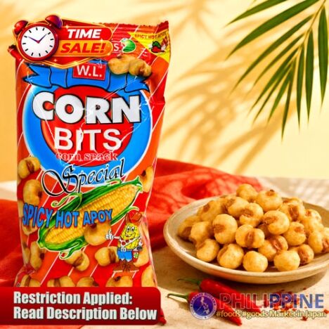 Time Sale Corn Bits Spicy Hot Apoy 70g