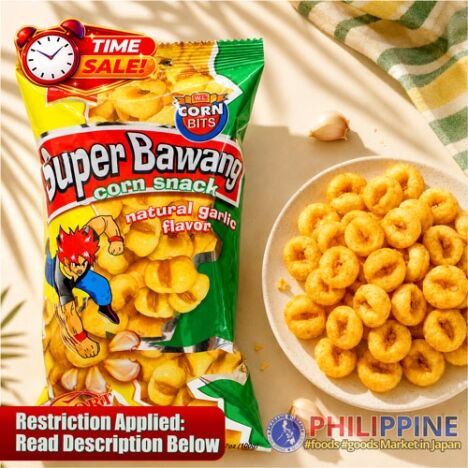 Time Sale Corn Bits Super Bawang 100g