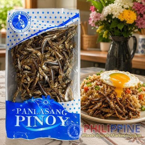 Panlasang Pinoy Dried Dilis 100g