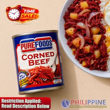 Time Sale Purefoods Corned Beef