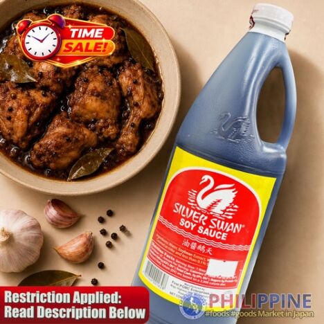 Time Sale! Silver Swan Soy Sauce (Toyo) 1000ml