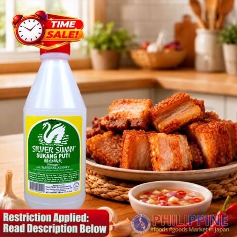 Time Sale! Silver Swan Vinegar (S) 385ml