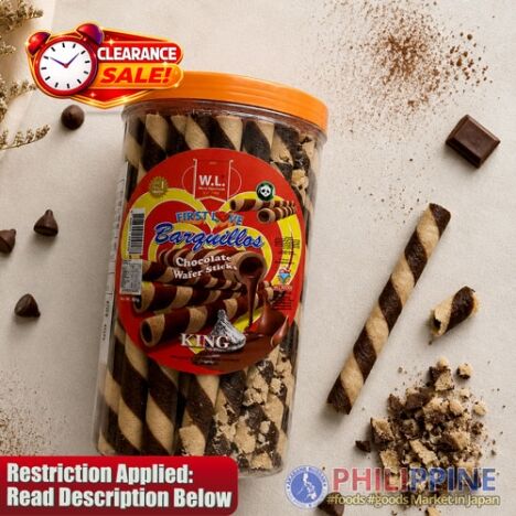 Clearance Sale! First Love Barquillos Choco 365g