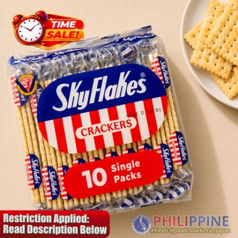 Time Sale! Sky Flakes Individual Pack Local 250g