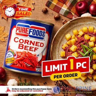 Time Sale Purefoods Corned Beef