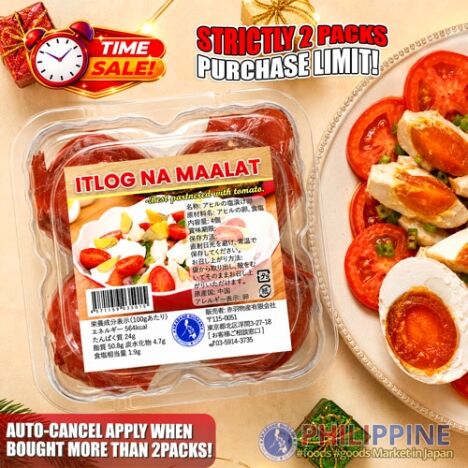 Time Sale! Itlog na Maalat 4pcs